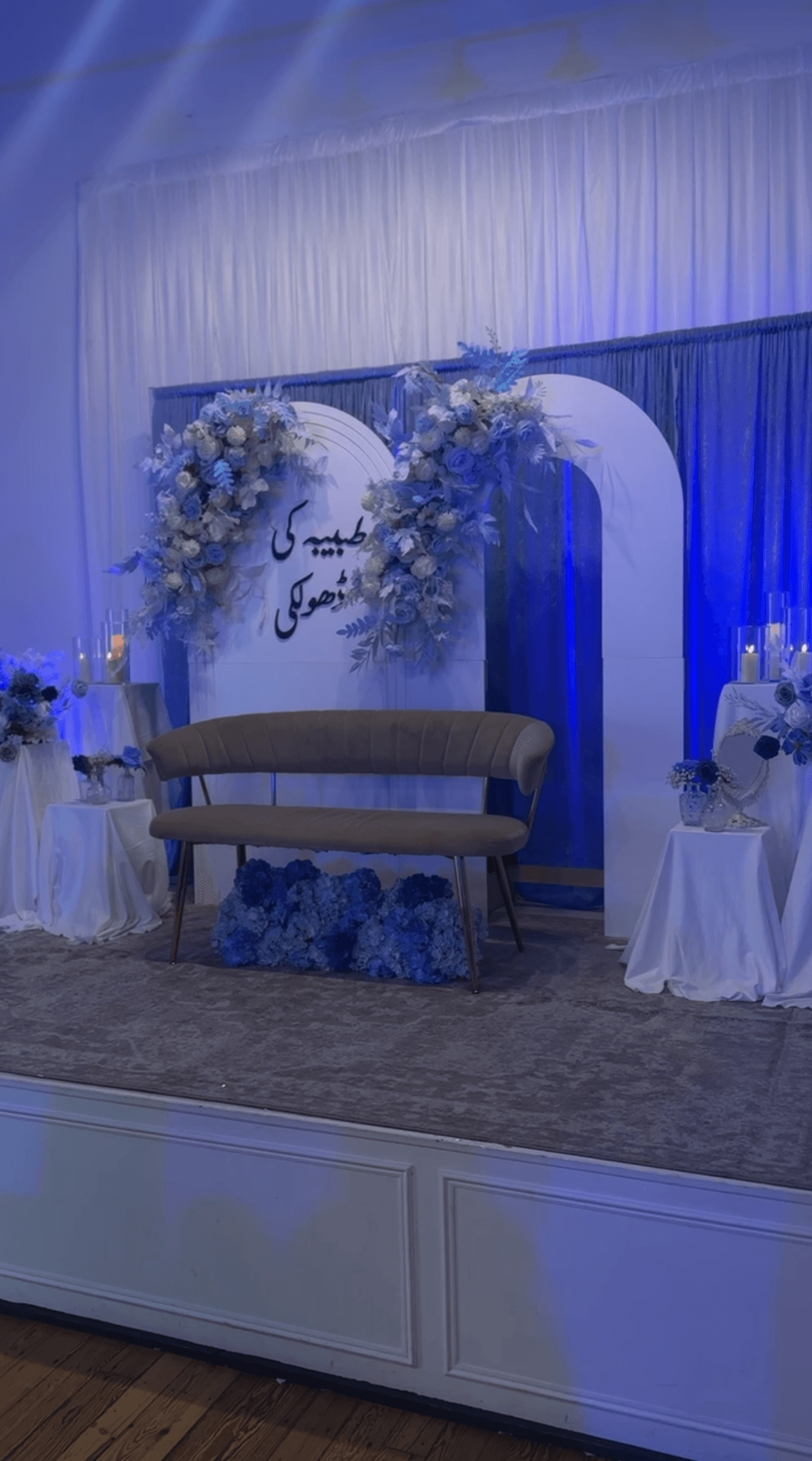 Weddings 1